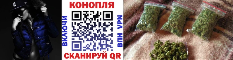 Где можно купить наркотики Междуреченск Гашиш  Марихуана  A PVP  Меф мяу мяу 