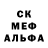 Экстази Cube Jillian Addington