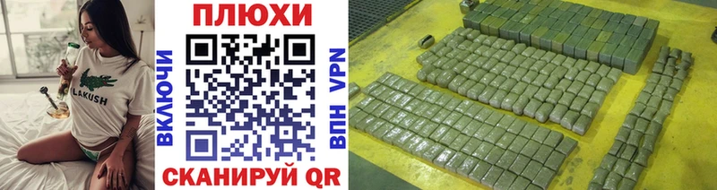 продажа наркотиков  Междуреченск  ГАШИШ 40% ТГК 