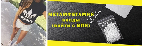 MESCALINE Аркадак