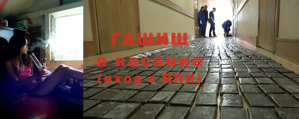 MESCALINE Аркадак