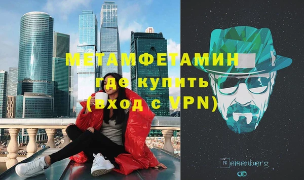 MESCALINE Аркадак