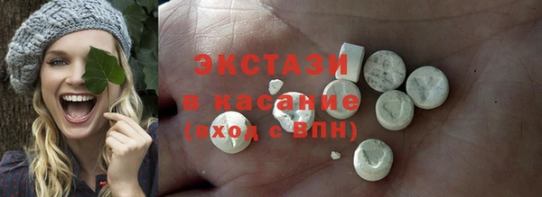 MESCALINE Аркадак