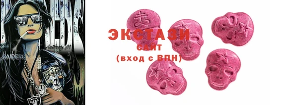 MESCALINE Аркадак