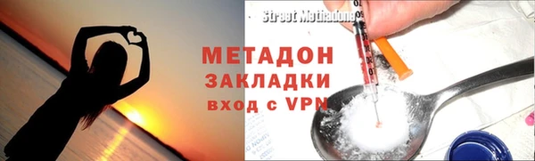 MESCALINE Аркадак
