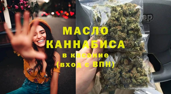 MESCALINE Аркадак