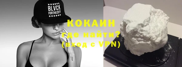 спиды Арсеньев