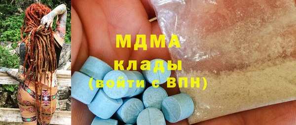 мескалин Ростов