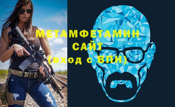 MESCALINE Аркадак