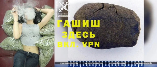 MESCALINE Аркадак