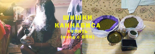 MESCALINE Аркадак