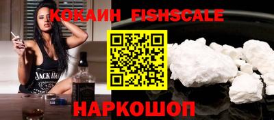 прущие грибы Кинель