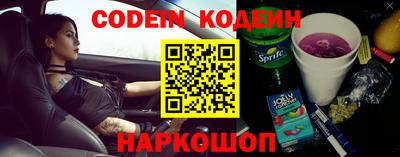 бутик Кимры