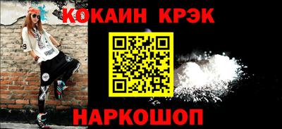 прущие грибы Кинель