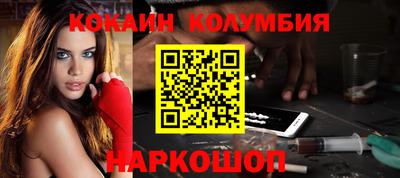 мдпв Коммунар