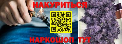 прущие грибы Кинель