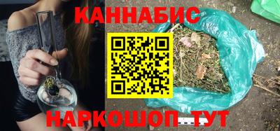 бутик Кингисепп