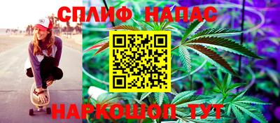бутик Кимры