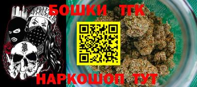 прущие грибы Кинель