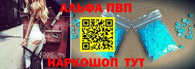 бутик Кингисепп