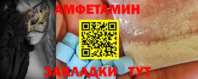 бутик Кимры