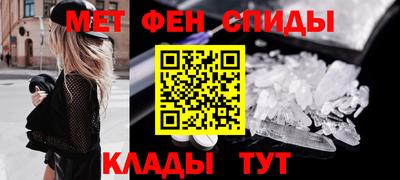 бутик Кимры
