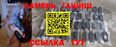 дурь Конаково