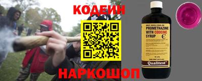 дурь Конаково