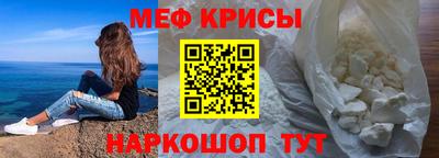 прущие грибы Кинель