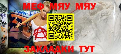 бутик Кингисепп