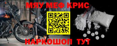 бутик Кимры