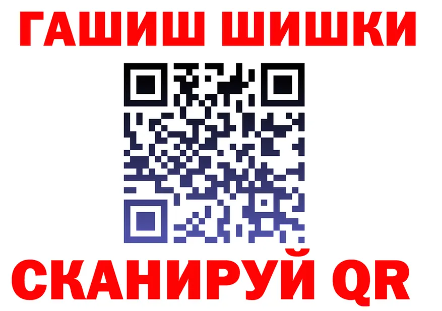 Cannafood марихуана tor это KRAKEN Междуреченск