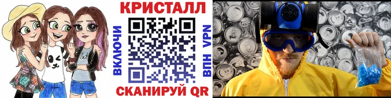 Первитин витя купить закладку ОМГ ОМГ ссылки Междуреченск